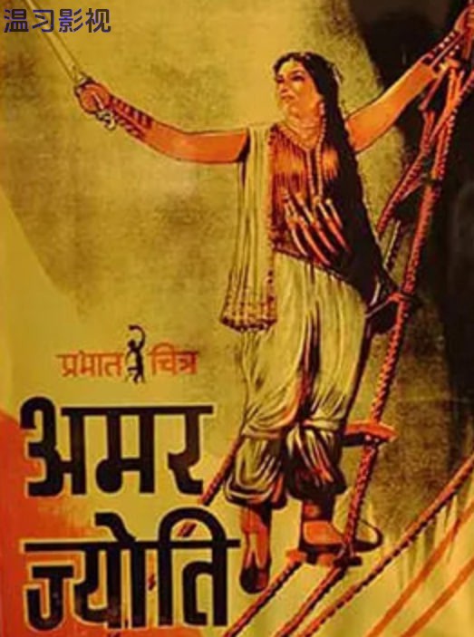 我的光